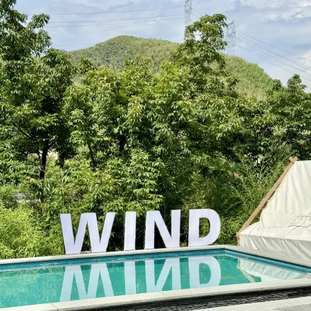 Four Seasons’ Wind HomeStay