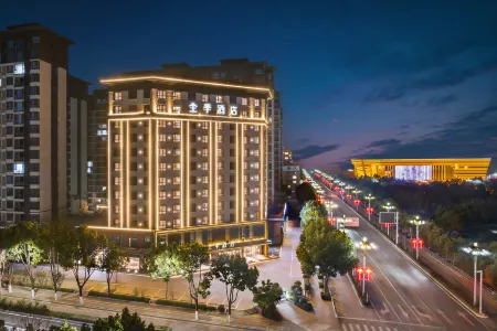 JI Hotel (Nanyang Fangcheng)