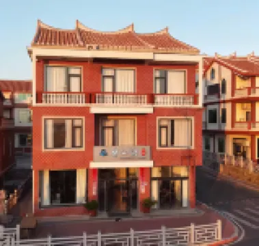 Banshan Ferry Homestay in Meizhou Island (Mazu Ancestral Temple Store)