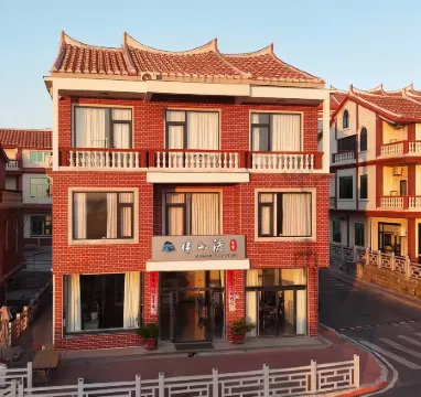 Banshan Ferry Homestay in Meizhou Island (Mazu Ancestral Temple Store)