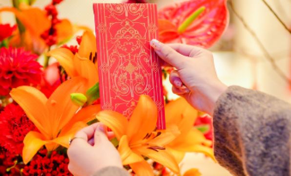 The St. Regis Chengdu