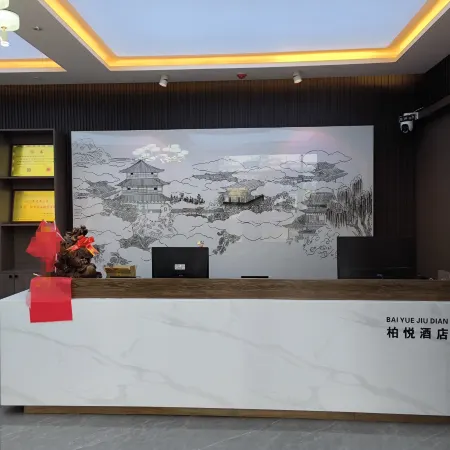 Lingtai Baiyue Hotel