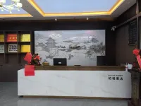 Lingtai Baiyue Hotel