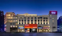 Pipixiong E-Sports Hotel (Xiangtan Central Engineering College) - เปิดใหม่