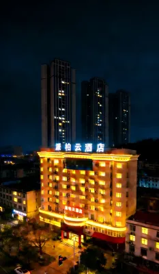 Homeinn Pebble Hotel (Tongling Zhidicheng Fortune Plaza Third Middle School)