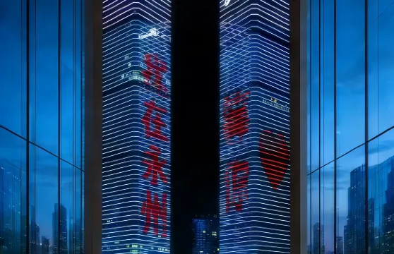 永州華雲精選酒店（零陵古城步行街店）