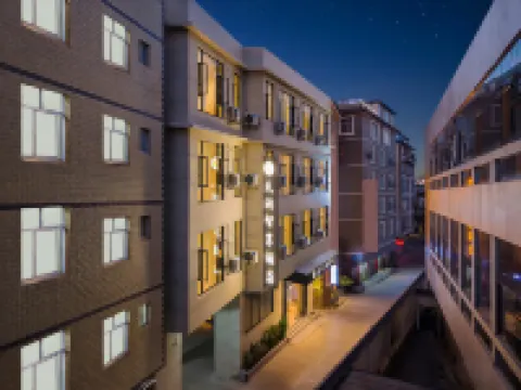 Tianrun Wisdom Joy Hotel