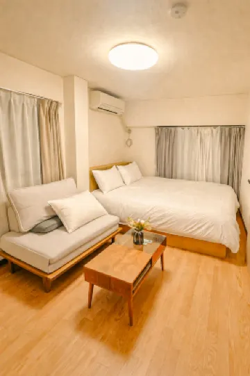 อาโอมูกิ เรียวกัง