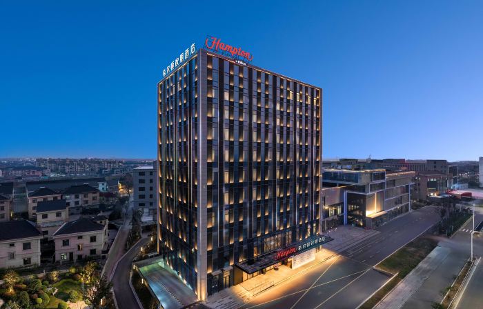 Hampton by Hilton Cixi Guanhaiwei