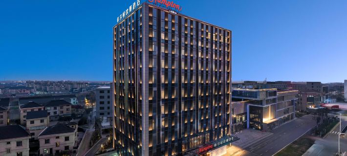 Hampton by Hilton Cixi Guanhaiwei Hotels in Cixi