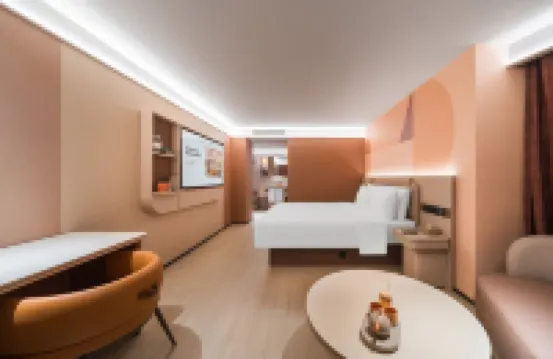 Orange Hotel (Wanning High-speed Railway Station)