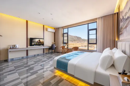 Yuelan Yuntin Snow Mountain View Holiday Inn - 3성급