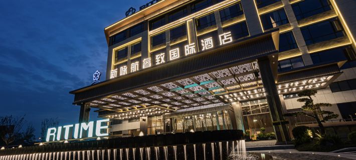 RITIME HOTEL INC Hotels in Chuzhou
