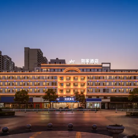 Homeinn · neo (Puyang Central Square)