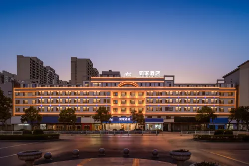 Homeinn · neo (Puyang Central Square)