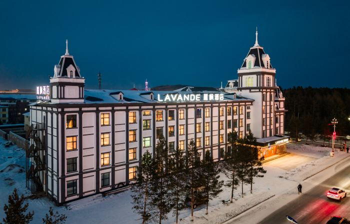 Lavande Hotel (Beijixing Square Songyuan Park Branch)