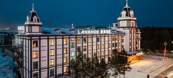 Lavande Hotel (Beijixing Square Songyuan Park Branch) Hotéis em Cidade de Mohe