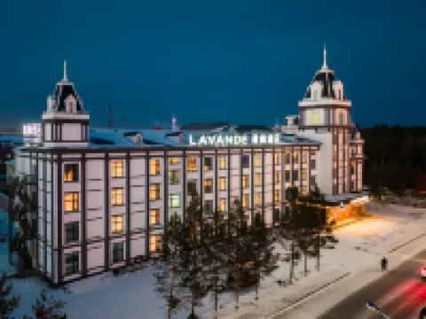 Lavande Hotel (Beijixing Square Songyuan Park Branch) Hotels in Mohe