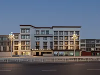 Lhasa Potala Palace Square Jiangsu Road Atour Hotel โรงแรมในลาซา