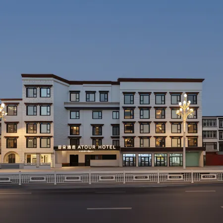 Lhasa Potala Palace Square Jiangsu Road Atour Hotel
