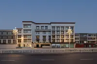 Lhasa Potala Palace Square Jiangsu Road Atour Hotel