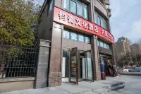 Jun ci Culture Hotel (Pangdonglai Angel City Branch)