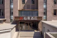 Borrman Hotel (Jinan Shandong Provincial Hospital Hexie Square) Hotels in Jinan