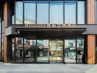 MisooHi Secret World Hotel (Zengcuo'an Branch, Huandao South Road, Xiamen) Hotels near Zengcuoan