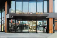 MisooHi隱密之境飯店（廈門環島南路曾厝垵店） 音樂廣場附近的飯店