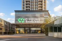 Changyang Wetland Park Hotel (Xiangyang Hanjiang Wolong Bridge) - Kitchens