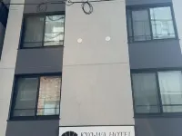 Kyo-wa Hotel Kinshicho 日本ヒューレット・パッカード株式会社周辺のホテル