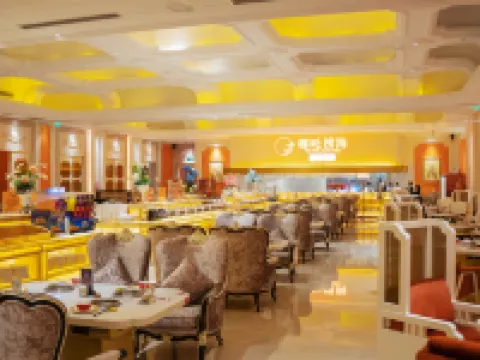 Platinum Hanjue Hotel Hoteles en Cixi