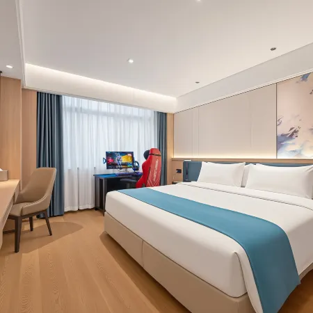Zenith Esports Hotel (Wuxi Chong'an Temple Sanyang Plaza Branch) Отели рядом с достопримечательностью «Театр Мир»