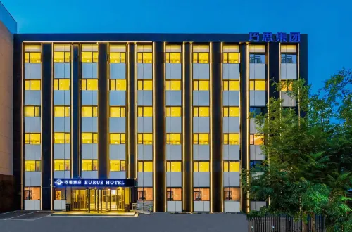 Qiaosi Hotel (Beijing Chaoyang High-Speed Railway Station Branch) - Scenic