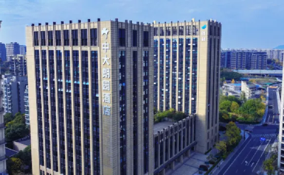 Long Hotel Hangzhou Hotels near Jianggan