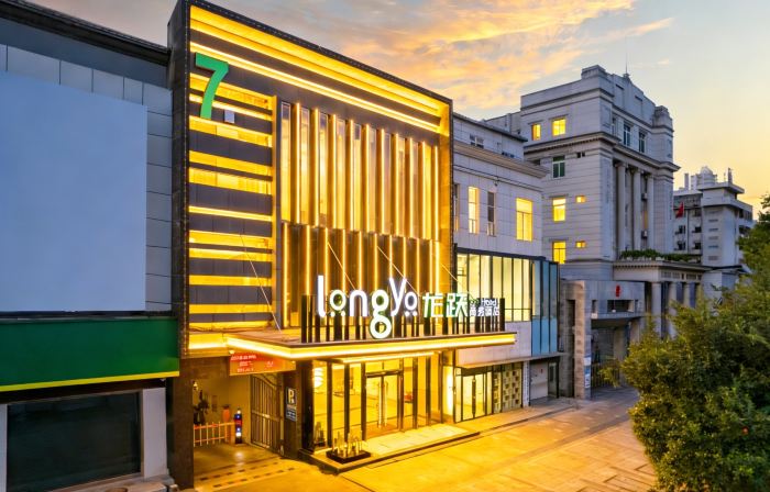 Xiangyang ・ Longyue | THE LONGYUE Hotel (Xiangyang Railway Station Wanda Plaza)