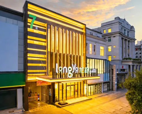 Xiangyang ・ Longyue | THE LONGYUE Hotel (Xiangyang Railway Station Wanda Plaza) Hotels in Xiangyang