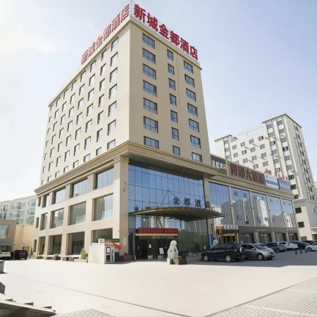 Jindu Hotel