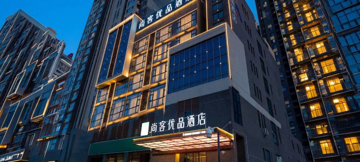 shangkeyoupinjiudian henanchengjianxueyuandiabaiguihuguojiashidigongyuandian Hotele w: Pingdingshan