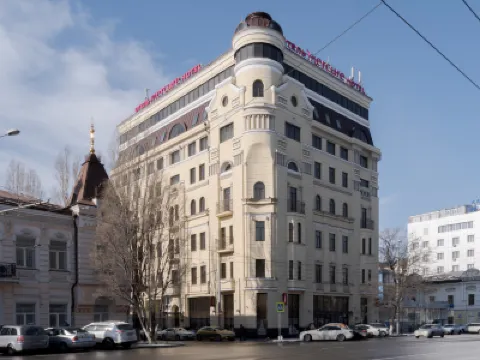 Mercure Rostov-Na-Donu Tsentr Hotel Hotels in 
