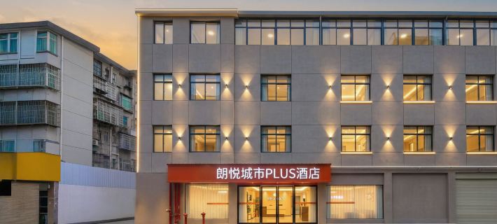 Langyue City PLUS Hotel (Fengcheng Station Hengfeng Times Square) Hotels in Fengcheng