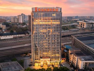 Vienna International Hotel (Zhuzhou Railway Station Central Square Branch)