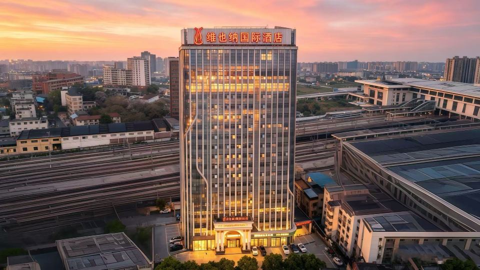 Vienna International Hotel (Zhuzhou Railway Station Central Square Branch)