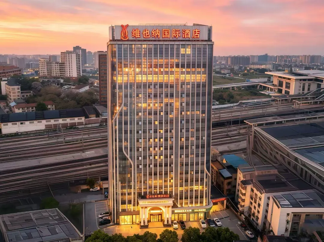 Vienna International Hotel - Zhuzhou