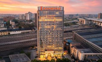 Vienna International Hotel (Zhuzhou Railway Station Central Square Branch)