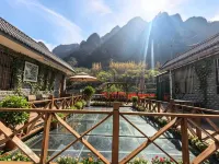 Taihang Bense Homestay (Guoliang) - Pet friendly