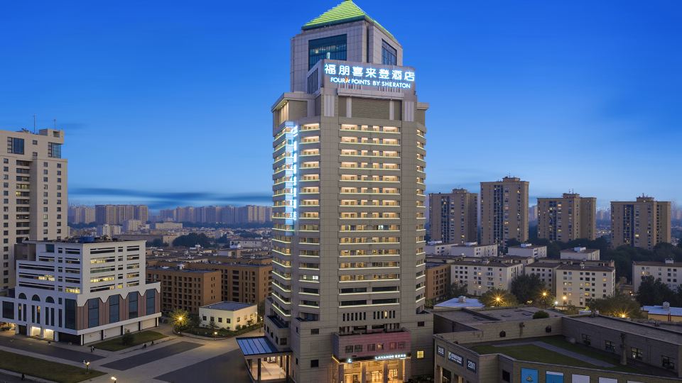 Four Points by Sheraton Lianyungang Downtown