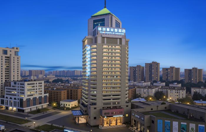 Four Points by Sheraton Lianyungang Downtown
