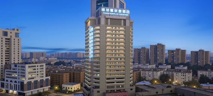 Four Points by Sheraton Lianyungang Downtown Отели в г. Ляньюньган