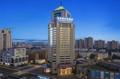 Four Points by Sheraton Lianyungang Downtown Hotels in 